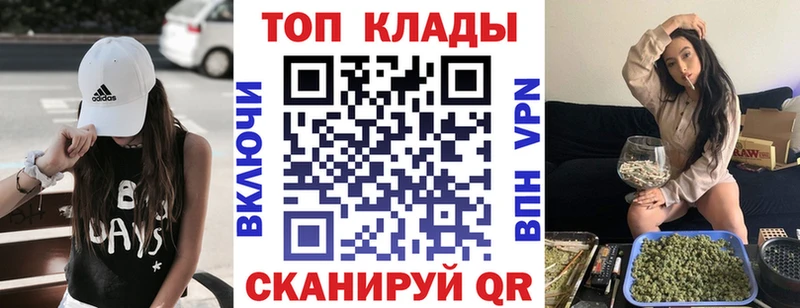 Где можно купить наркотики Ржев АМФ  ГАШИШ  Конопля  КОКАИН 