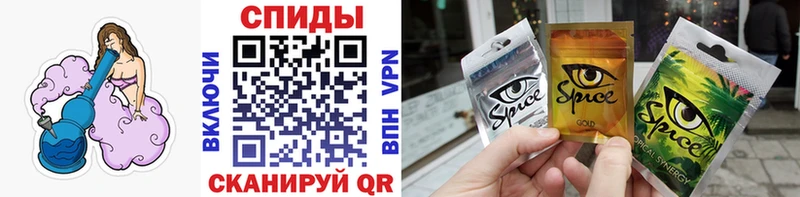 как найти закладки  Ржев  кракен рабочий сайт  БУТИРАТ бутик 