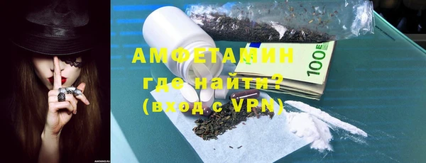 винт Аркадак