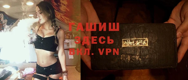 винт Аркадак