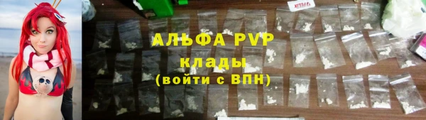 дмт Армянск