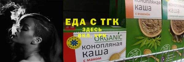 дмт Армянск