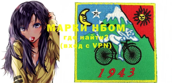 дмт Армянск