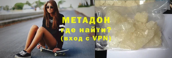 молекула духа Алексин