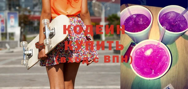 винт Аркадак