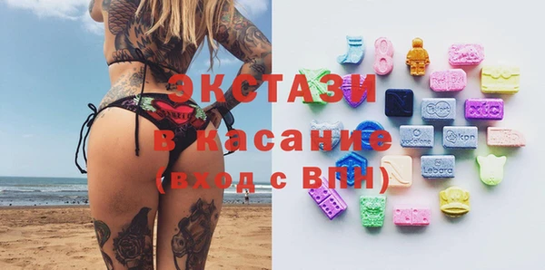винт Аркадак