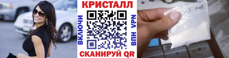 Первитин витя  цены   Ржев 