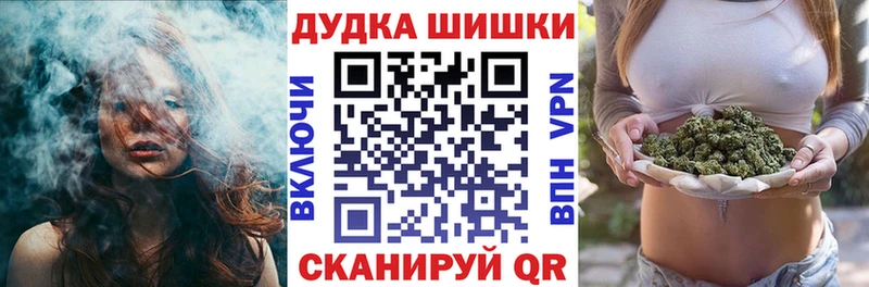 нарко площадка клад  Ржев  Канабис марихуана  купить закладку 